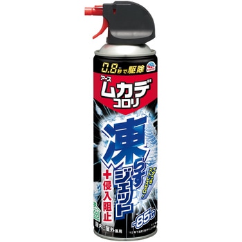 ムカデコロリ アース製薬