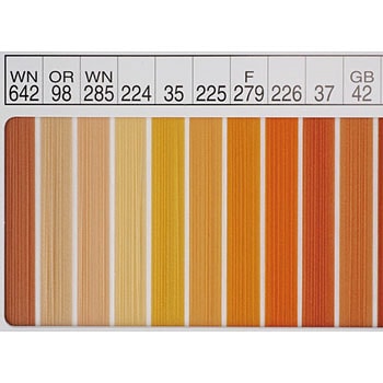 注文コード:17550198,17550207,17550216,17550225,17550234,17550243,17550252,17550268,17550277,17550286,17553384,17553393,17553402,17553418,17553427,17553436,17553445,17553454,17553463,17553472 キングウーリーナイロンミシン糸 フジックス(縫製用品)