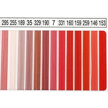 注文コード:17556342,17556358,17560348,17560357,17560366,17560375,17560384,17560393,17560402,17560418,17560427,17560436,17560445,17560454,17560463 ポリエステル キングウーリーS ミシン糸 フジックス(縫製用品)