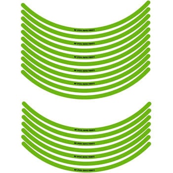注文コード:17594648,17594657,17594666,17594675,17594684,17594693 リムストライプ RIM-10M レタリングあり MDF(エムディーエフ)