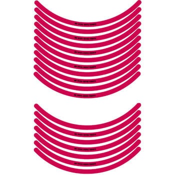 注文コード:17596172,17596188,17596197,17596206,17596215,17596224,17596233,17596242,17596312,17596355 リムストライプ RIM-10M レタリングあり MDF(エムディーエフ)