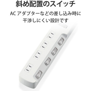 注文コード:17978826,17978817 電源タップ 延長コード 4個口 2P スイッチ付(個別・一括) 雷ガード ほこり防止シャッター 二重構造 コンセント - エレコム