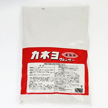 カネヨクレンザー カネヨ石鹸