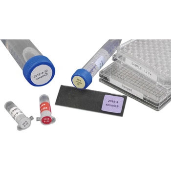 注文コード:18353155,18353171,18353180,18353189,18353198 超低温用耐水チューブシール ケニス