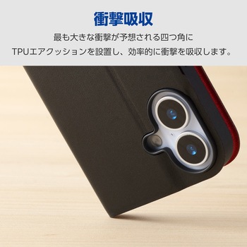 注文コード:18712691,18712700,18712727 iPhone 17e / 16e ケース レザー 手帳型 マグネット 衝撃吸収 超軽量 薄型 スタンド機能付 - エレコム