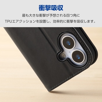 注文コード:18712761,18712779 iPhone 17e / 16e ケース レザー 手帳型 マグネット 衝撃吸収 ストラップホール付 ハンドストラップ付 - エレコム