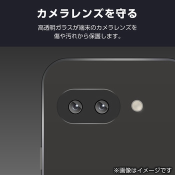 注文コード:18781415 Google Pixel 9a レンズカバー カメラ保護 ガラスフィルム アルミフレーム 高透明 強化ガラス 表面硬度10H 指紋防止 ブラック - エレコム