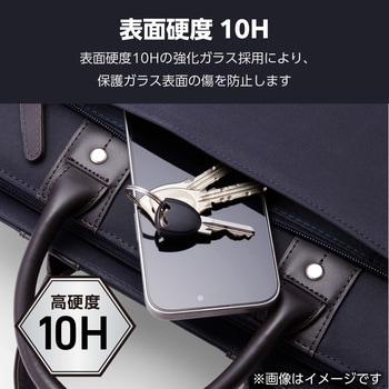 注文コード:18781415 Google Pixel 9a レンズカバー カメラ保護 ガラスフィルム アルミフレーム 高透明 強化ガラス 表面硬度10H 指紋防止 ブラック - エレコム