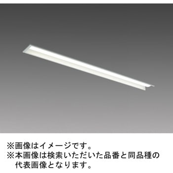 注文コード:18822767 LEDライトユニット形ベースライト Myシリーズ 40形 連結用 埋込形 連続取付専用タイプ 三菱電機