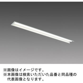 注文コード:18823081 LEDライトユニット形ベースライト Myシリーズ 40形 連結用 埋込形 連続取付専用タイプ 三菱電機