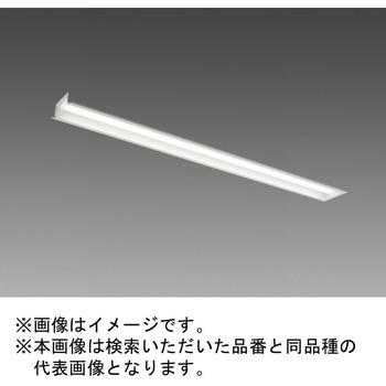 注文コード:18826301 LEDライトユニット形ベースライト Myシリーズ 40形 連結用 埋込形 連続取付専用タイプ 三菱電機