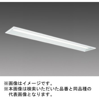 注文コード:18829067 LEDライトユニット形ベースライト Myシリーズ 40形 埋込形 下面開放タイプ 三菱電機