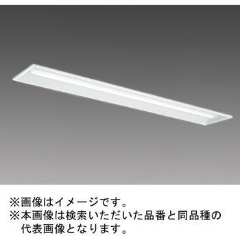 注文コード:18829207 LEDライトユニット形ベースライト Myシリーズ 40形 埋込形 下面開放タイプ 三菱電機
