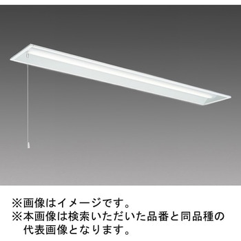 注文コード:18830449 LEDライトユニット形ベースライト Myシリーズ 40形 埋込形 下面開放タイプ プルスイッチ付 三菱電機