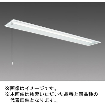注文コード:18831036 LEDライトユニット形ベースライト Myシリーズ 40形 埋込形 下面開放タイプ プルスイッチ付 三菱電機