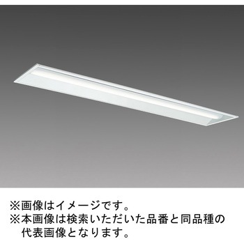 注文コード:18831605 LEDライトユニット形ベースライト Myシリーズ 40形 埋込形 下面開放タイプ 三菱電機