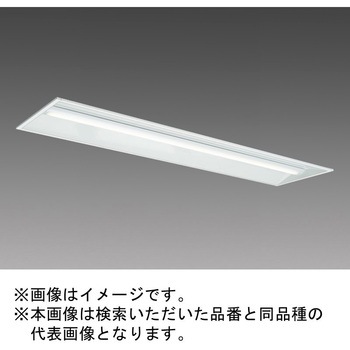 注文コード:18839077 LEDライトユニット形ベースライト Myシリーズ 40形 埋込形 下面開放タイプ 三菱電機