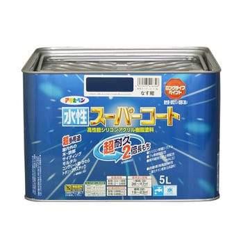 注文コード:18845855 水性スーパーコート アサヒペン