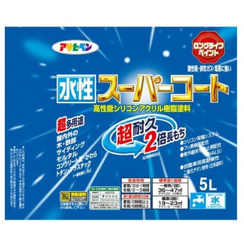 注文コード:18845907 水性スーパーコート アサヒペン