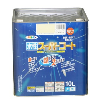 注文コード:18845986 水性スーパーコート アサヒペン