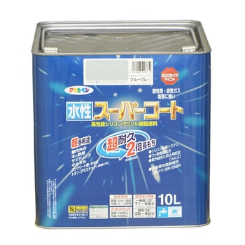 注文コード:18846022 水性スーパーコート アサヒペン