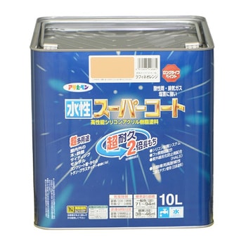 注文コード:18846047 水性スーパーコート アサヒペン
