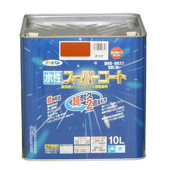 注文コード:18846056 水性スーパーコート アサヒペン