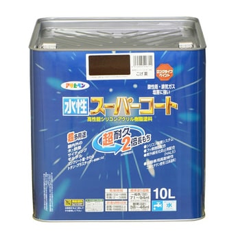 注文コード:18846065 水性スーパーコート アサヒペン