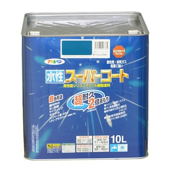 注文コード:18846083 水性スーパーコート アサヒペン
