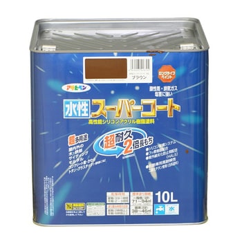 注文コード:18846162 水性スーパーコート アサヒペン
