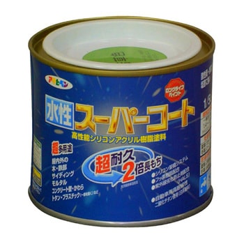 注文コード:18846354 水性スーパーコート アサヒペン