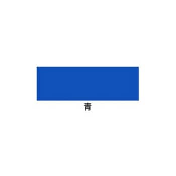 注文コード:18846948 水性スーパーコート アサヒペン