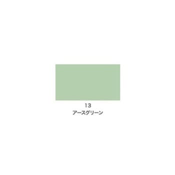 注文コード:18852252 クリエイティブカラースプレー アサヒペン