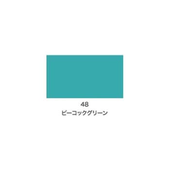 注文コード:18852444 クリエイティブカラースプレー アサヒペン
