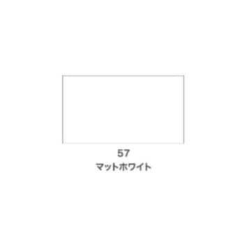 注文コード:18852672 クリエイティブカラースプレー アサヒペン
