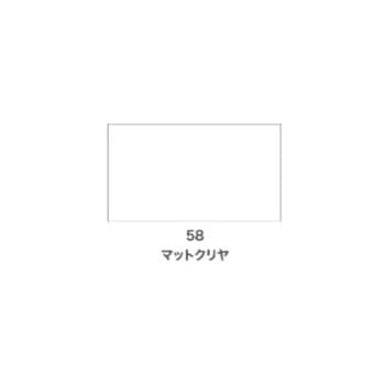 注文コード:18852688 クリエイティブカラースプレー アサヒペン