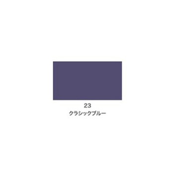 注文コード:18853144 クリエイティブカラースプレー アサヒペン