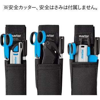 注文コード:19102898 カッターホルダ― ベルト装着タイプ NO.9922 - martor