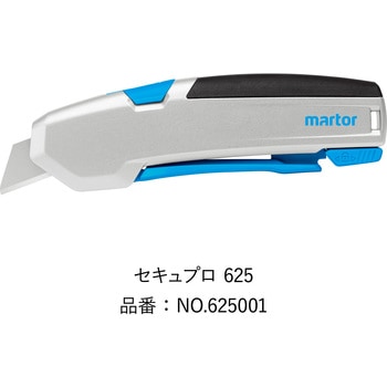 注文コード:19102907 ステンレス替刃 セキュプロ625/セキュノーム610 XDR用 NO.160099 - martor