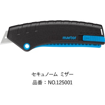 注文コード:19102941 替刃 セキュノーム 500/セキュノーム ミザー用 丸い刃先 NO.65232 - martor
