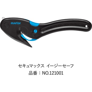 注文コード:19103047 ステンレス替刃 セキュマックス イージーセーフ/セキュノーム 175用 NO.145 - martor