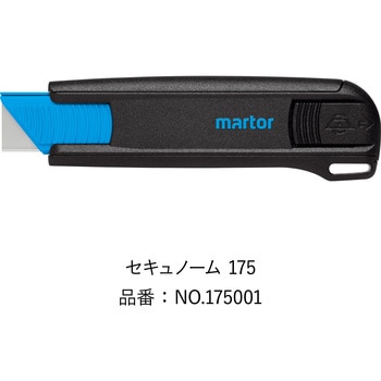 注文コード:19103047 ステンレス替刃 セキュマックス イージーセーフ/セキュノーム 175用 NO.145 - martor