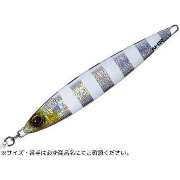 注文コード:19234245 ファーストジグ MajorCraft