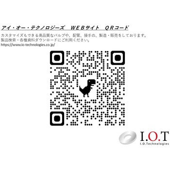 注文コード:19242006,19242015,19242031,19242040,19242049,19242058,19242067,19242076,19242085,19242101,19242110,19242119,19242128,19242137,19242146,19242155,19242171,19242180,19242189,19242198,19242207,19242216,19242225,19242241,19242250,19242259,19242268,19242277,19242286,19242295,19242311,19242320,19242329,19242338,19242347,19242356,19242365,19242381,19242390,19242399,19242408,19242417,19242426,19242435,19242451,19242460,19242469,19242478,19242487,19242496,19242505,19242521,19242530,19242539,19242548,19242557,19242566,19242575,19242591,19242600,19242609,19242618,19242627,19242636,19242645,19242661,19242670,19242679,19242688,19242697,19242706,19242715,19242731,19242740,19242749,19242758,19242767,19242776,19242785,19242801,19242810,19242819,19242828,19242837,19242846,19242855,19242871,19242880,19242889,19242898,19242907,19242916,19242925,19242941,19242950,19242959,19242968,19242977,19242986,19242995,19243011,19243020,19243029,19243038,19243047,19243056,19243065,19243081,19243090,19243099,19243108,19243117,19243126,19243135,19243151,19243160,19243169 ケミカルフィルター ガス吸着剤 ピュアライト 専用ケーシングPFセット ピュアテック ピュア(アイ・オー・テクノロジーズ)