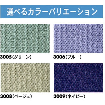 注文コード:19281867 Dパネルパーティション OUシリーズ サンワサプライ