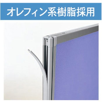 注文コード:19282673 Dパネルパーティション OUシリーズ サンワサプライ