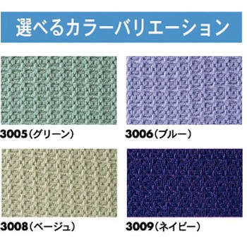 注文コード:19282743 Dパネルパーティション OUシリーズ サンワサプライ