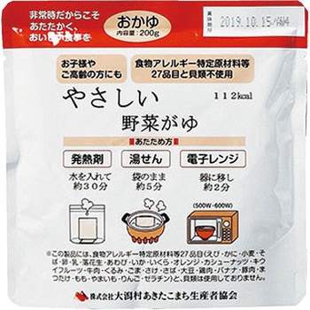 災害用レトルト食品「やさしいシリーズ」 大潟村あきたこまち生産者協会
