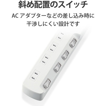 注文コード:20112304,20112295,20112286 電源タップ 延長コード 4個口 2P 個別スイッチ 省エネ ほこり防止シャッター スイングプラグ コンセント - エレコム