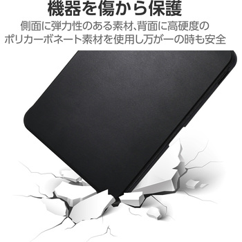注文コード:20212310 iPad A16 11インチ iPad 第10世代 10.9インチ ケース タッチペンホルダー スリープ対応 マグネット 2アングル - エレコム
